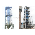 Ypg Series Pressure Spray Granulating Dryer